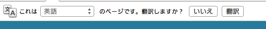 f:id:chiyo045:20170105140932p:plain