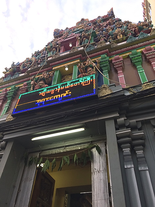 ヤンゴンのインド人街 @Yangon