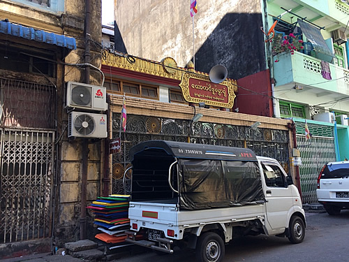 ヤンゴンのインド人街 @Yangon