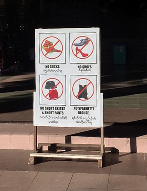 ヤンゴンで一番のパゴダ「シュエダゴンパゴダ」vol.1