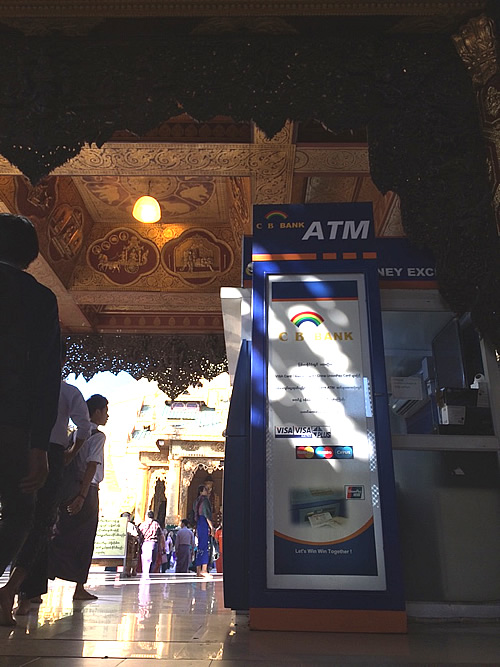 ヤンゴンで一番のパゴダ「シュエダゴンパゴダ」vol.1