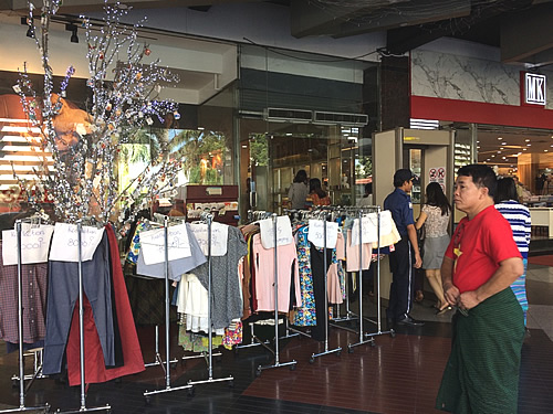 Taw Win Center（トーウィンセンター）