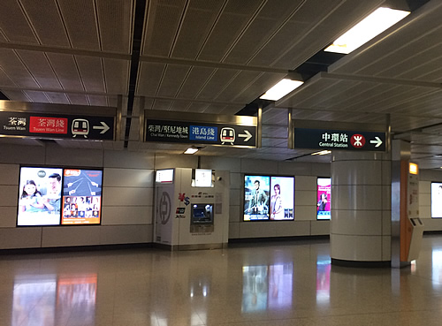 香港国際空港から澳門（マカオ）に向かう！