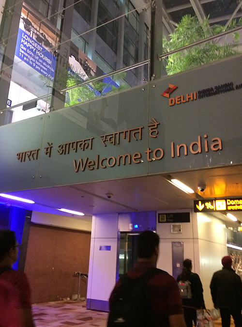 インド・デリーの国際空港「インディラ・ガンディー国際空港」