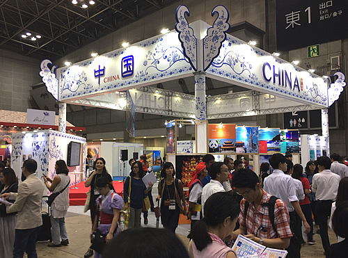 ツーリズムEXPOジャパン 2018 中国