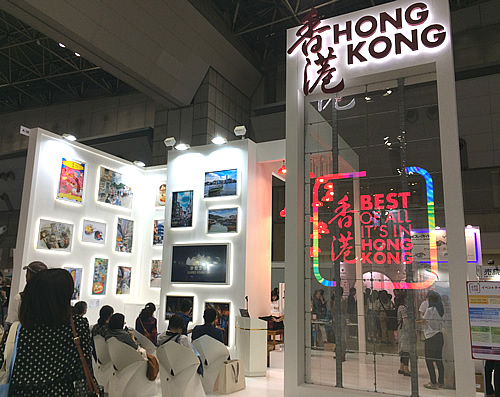 ツーリズムEXPOジャパン 2018 香港
