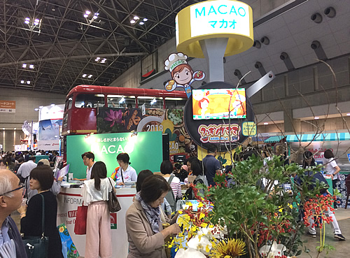 ツーリズムEXPOジャパン 2018 マカオ