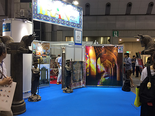 ツーリズムEXPOジャパン 2018 イラン