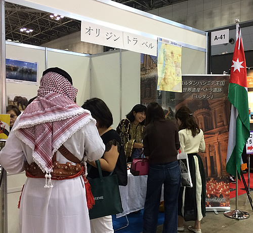 ツーリズムEXPOジャパン 2018 ヨルダン