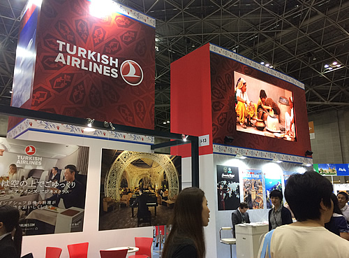 ツーリズムEXPOジャパン 2018 トルコ