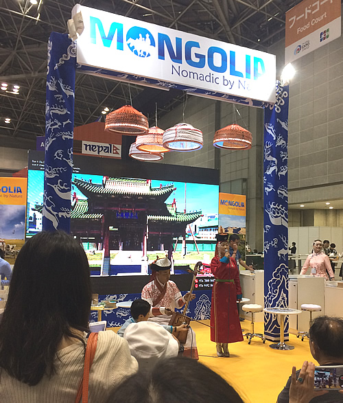  ツーリズムEXPOジャパン 2018