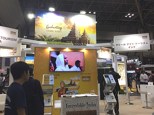  ツーリズムEXPOジャパン 2018