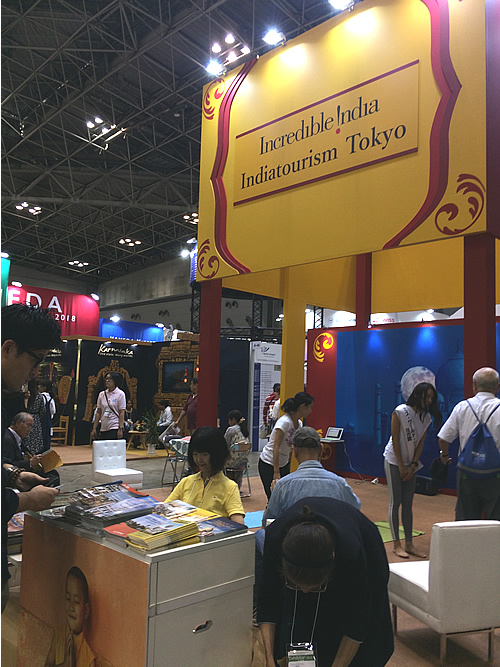  ツーリズムEXPOジャパン 2018