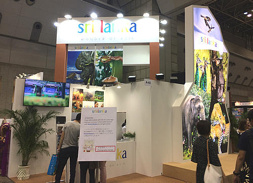  ツーリズムEXPOジャパン 2018