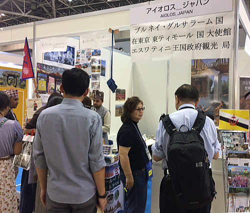  ツーリズムEXPOジャパン 2018