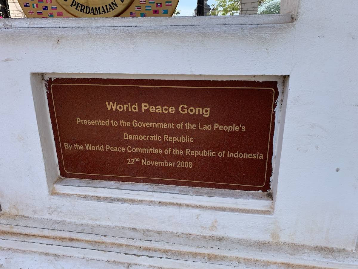 ラオス World Peace Gong