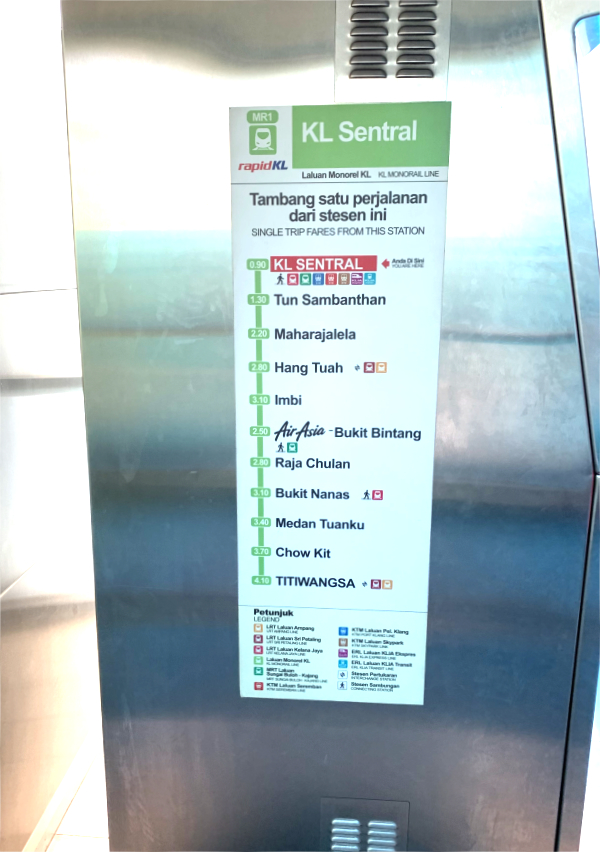 KLセントラル駅からモノレールでブキッビンタン駅