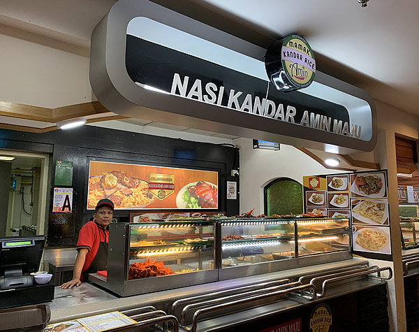 クアラルンプール国際空港 Klia で夜の食事 ブルネイ 美味しいもの探しの海外旅行街歩き Chiyoの旅 クアラルンプール国際空港 Klia で夜の食事 ブルネイ 美味しいもの探しの海外旅行街歩き Chiyoの旅