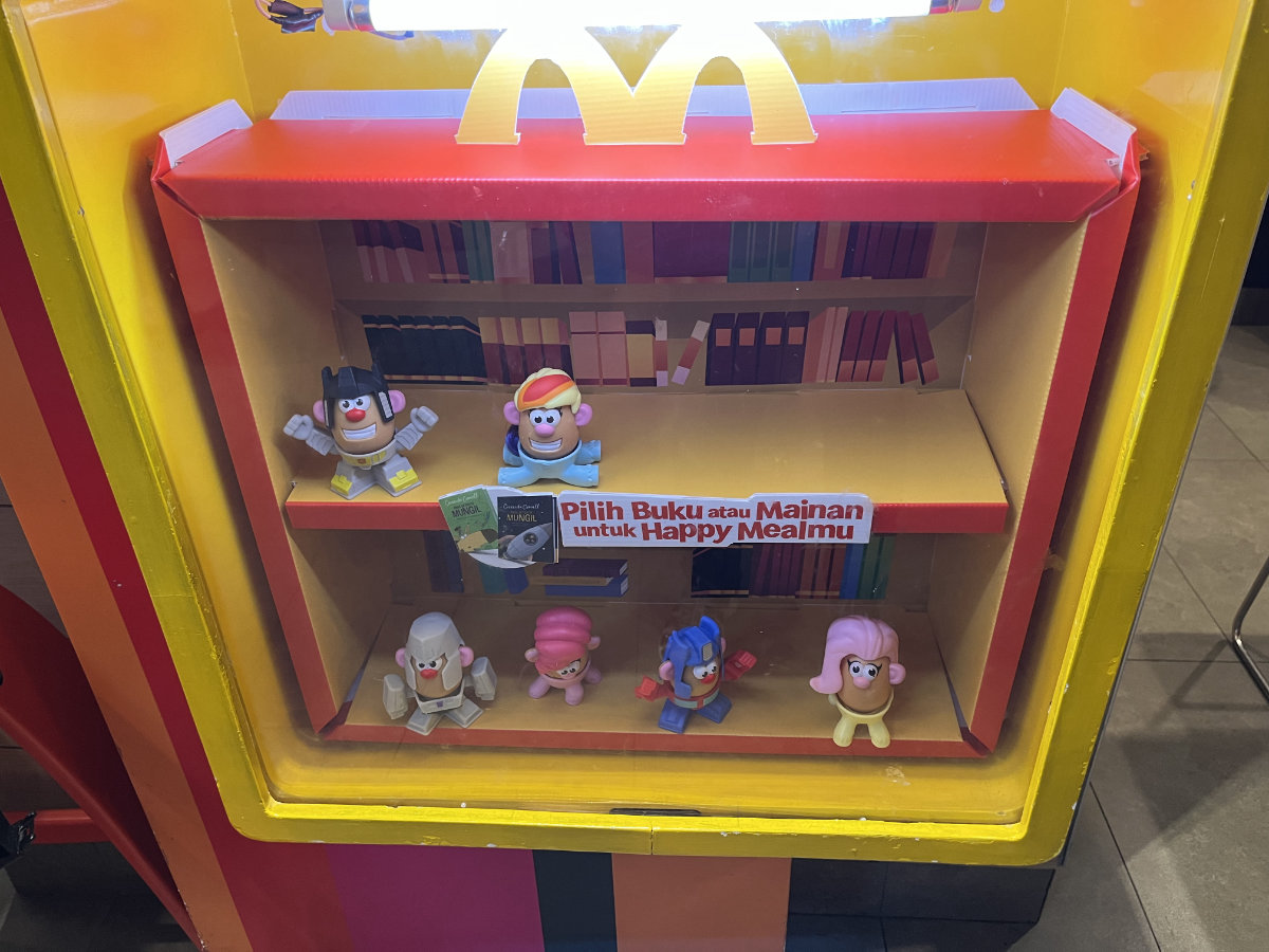 バリ島 マクドナルド ハッピーセット