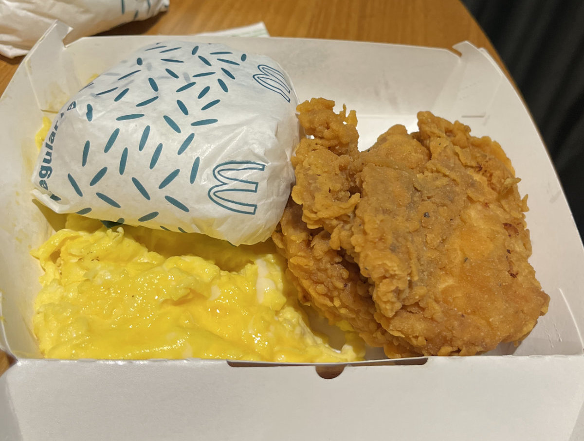 インドネシアのマクドナルドでご飯