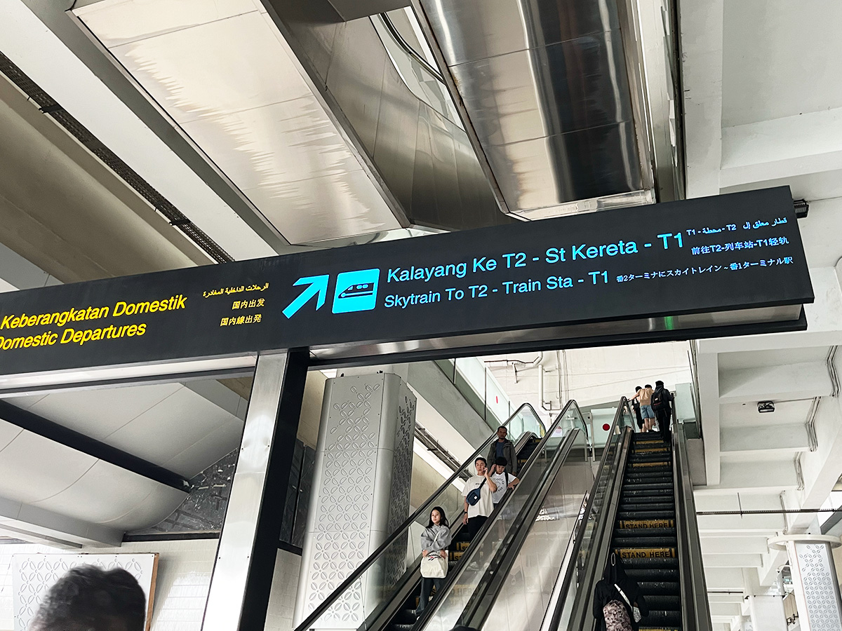 ジャカルタ スカルノハッタ国際空港 スカイトレイン