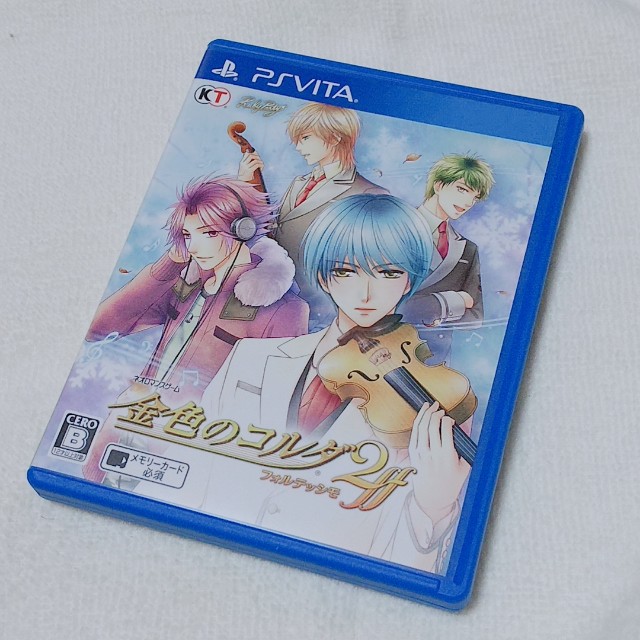 f:id:chiyo_komori:20210221155933j:image f:id:chiyo_komori:20210221155933j:image