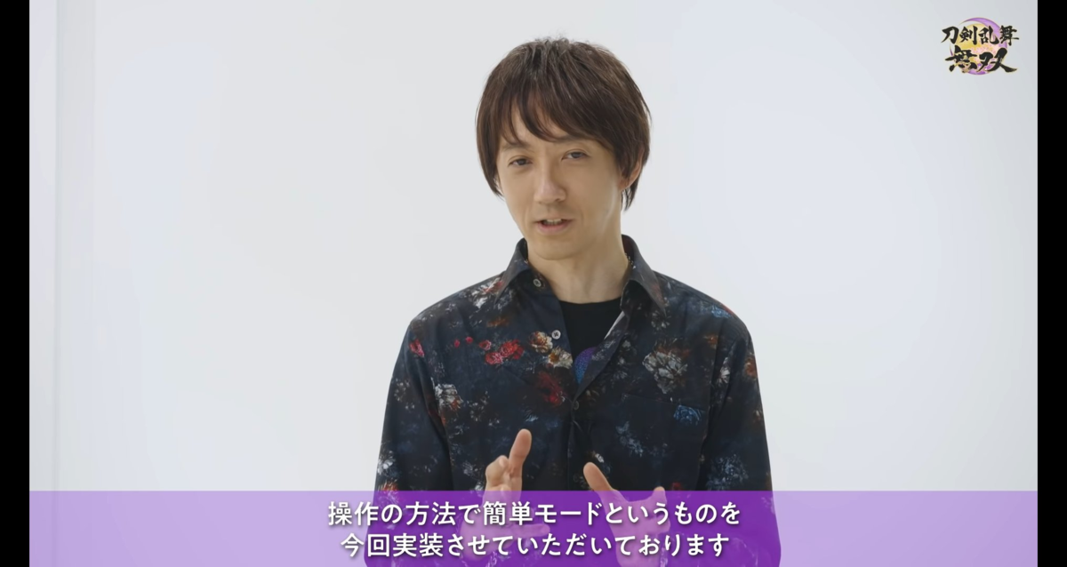 f:id:chiyo_komori:20210928111955p:plain