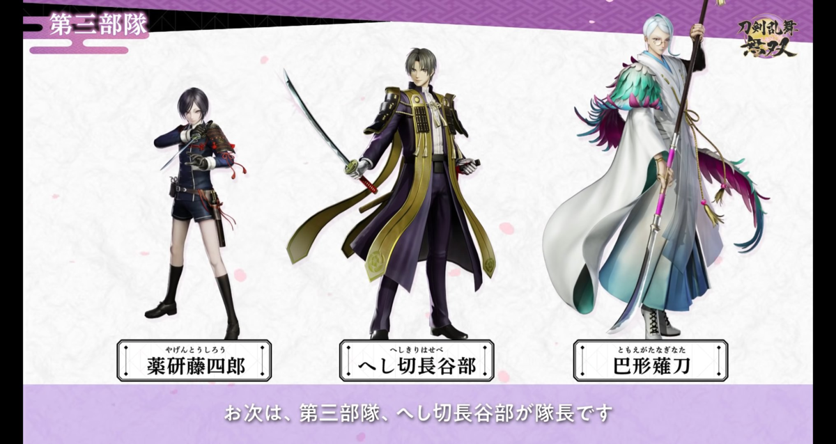 f:id:chiyo_komori:20210928141815p:plain