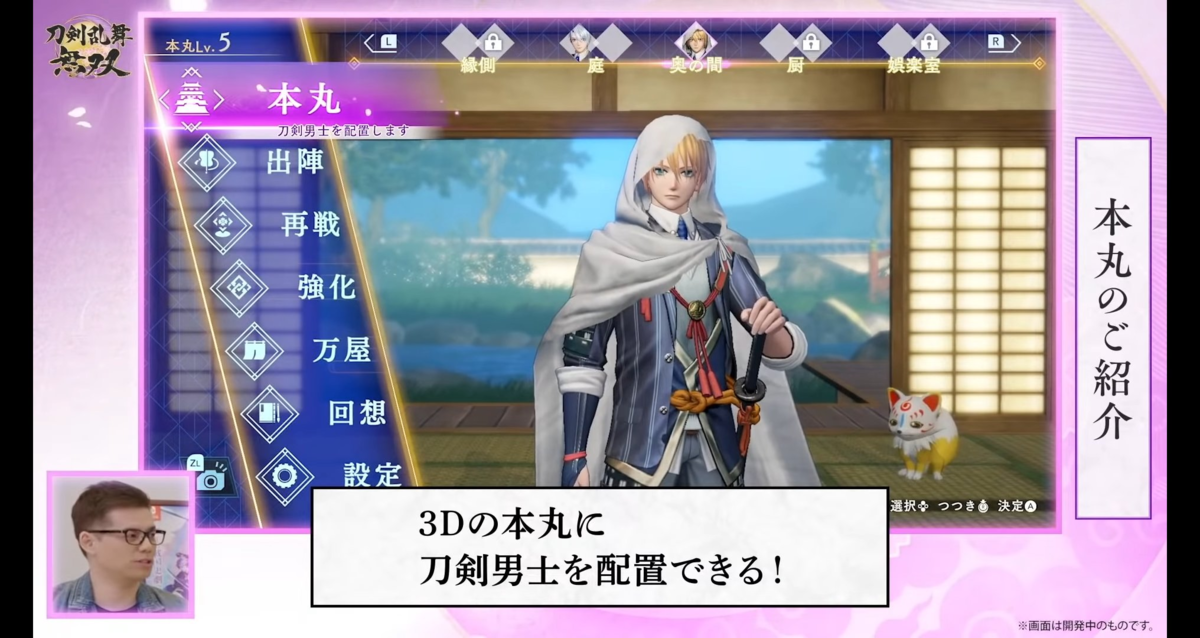 f:id:chiyo_komori:20211004152848p:plain