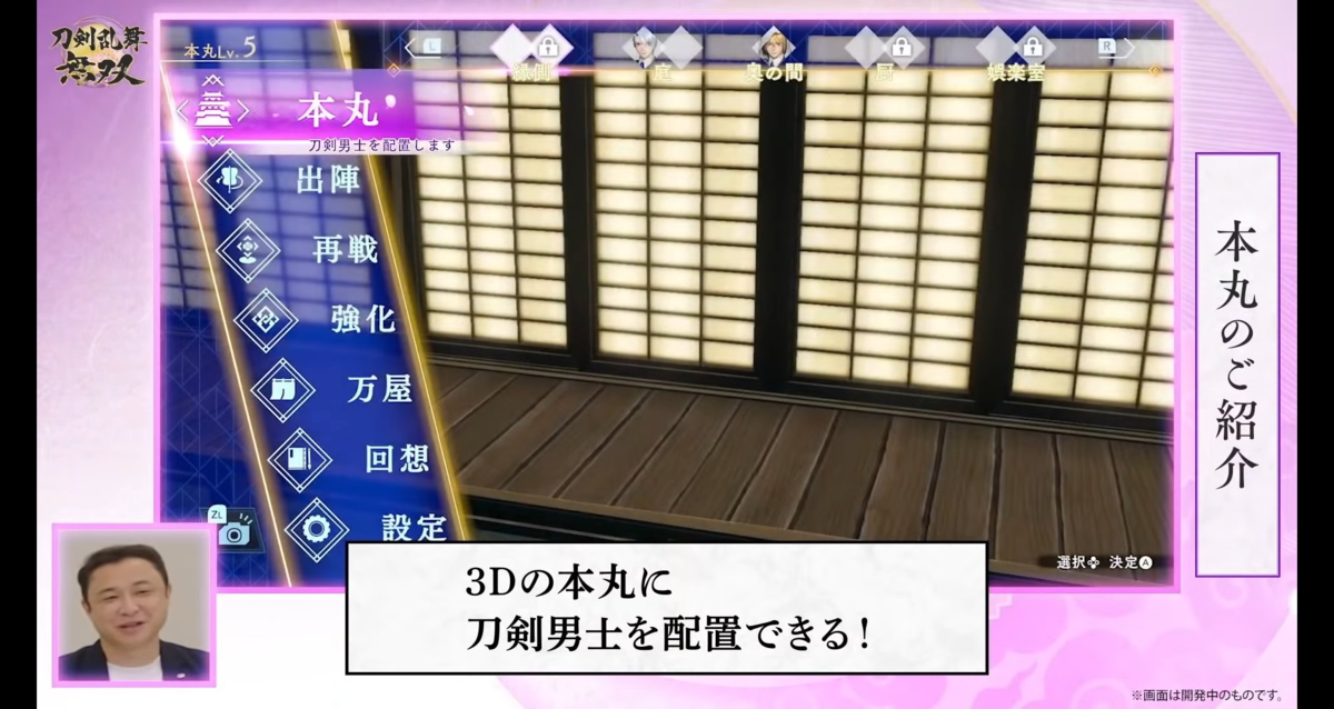 f:id:chiyo_komori:20211004153029p:plain