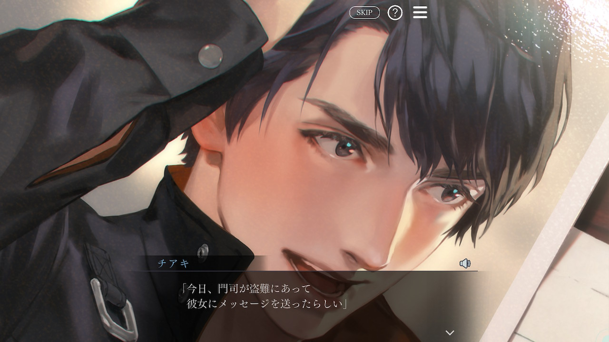 460】怪盗の正体と手紙の行方 - おふとんにくるまって