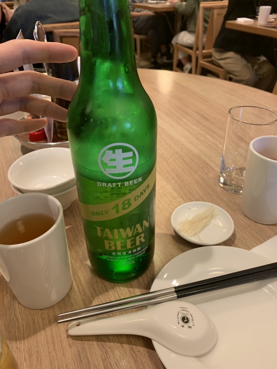 f:id:chiyobi:20190415202325j:plain f:id:chiyobi:20190415202325j:plain