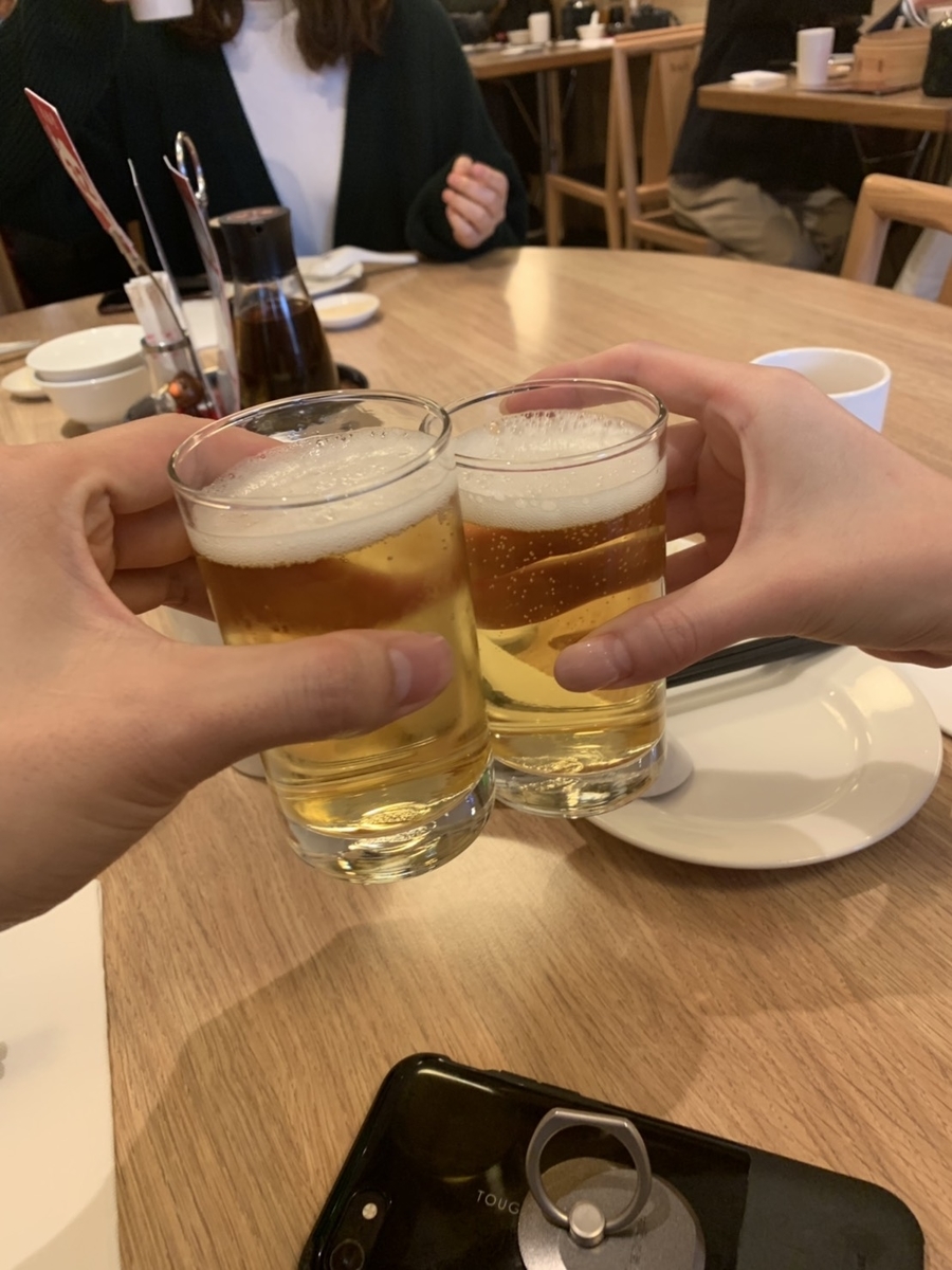 f:id:chiyobi:20190415202336j:plain f:id:chiyobi:20190415202336j:plain