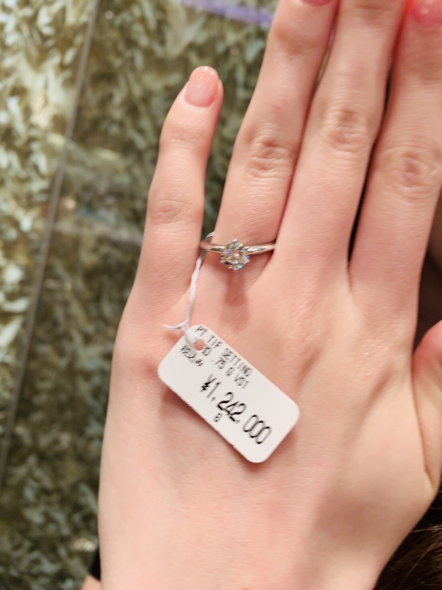 f:id:chiyobi:20191011223642j:plain