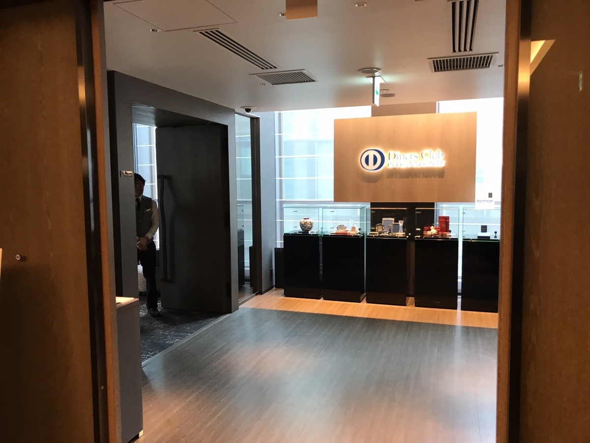 f:id:chiyobi:20191112213610j:plain