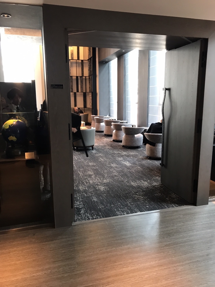 f:id:chiyobi:20191112213646j:plain