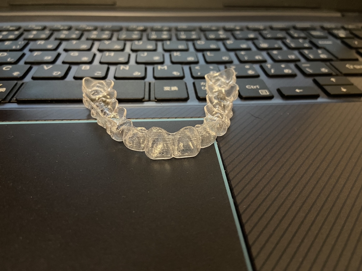 f:id:chiyobi:20191119210945j:plain