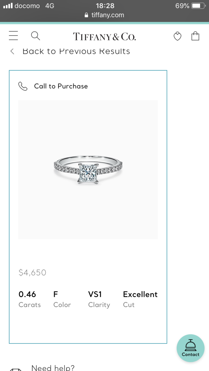 f:id:chiyobi:20200128231059p:plain