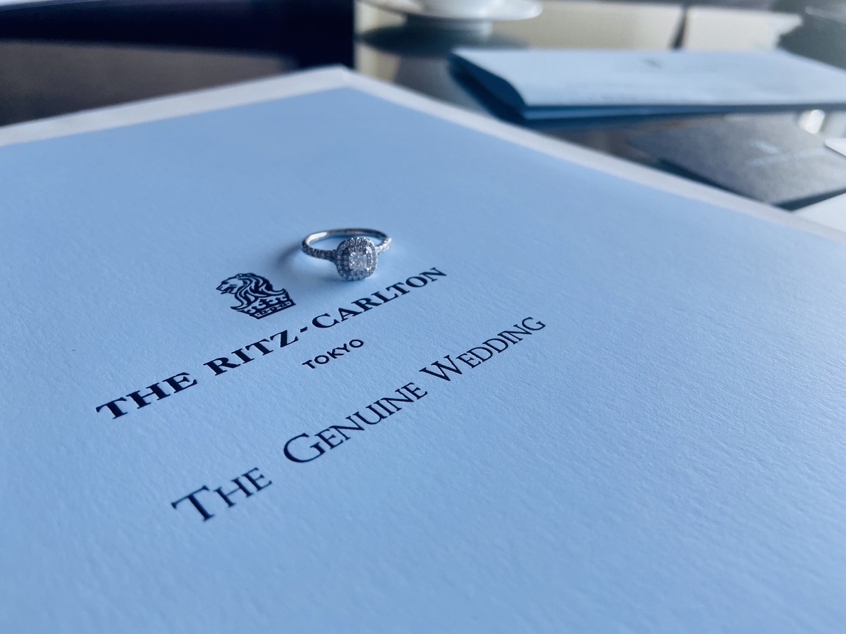 f:id:chiyobi:20200129222002j:plain