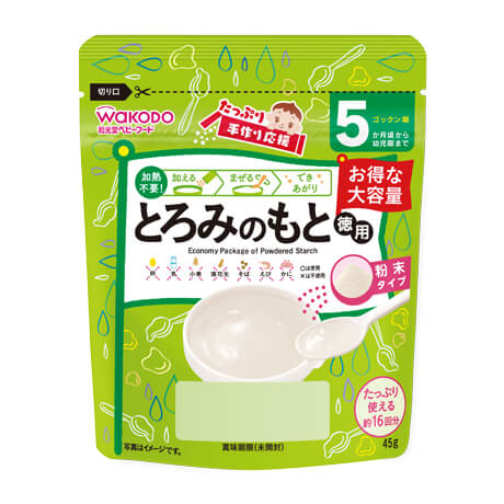 f:id:chiyochan1802:20190604234240j:plain f:id:chiyochan1802:20190604234240j:plain
