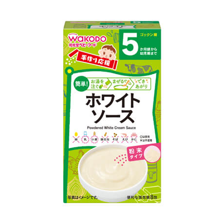 f:id:chiyochan1802:20190604234301j:plain f:id:chiyochan1802:20190604234301j:plain