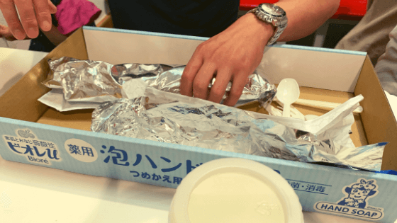 f:id:chiyochan1802:20190619224455p:plain f:id:chiyochan1802:20190619224455p:plain
