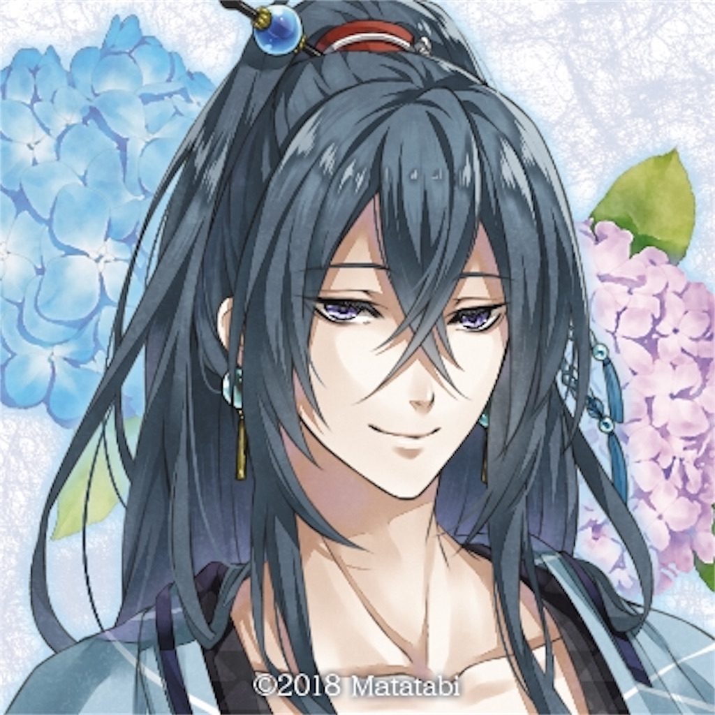 f:id:chiyocom_yurutto:20190925200414j:image