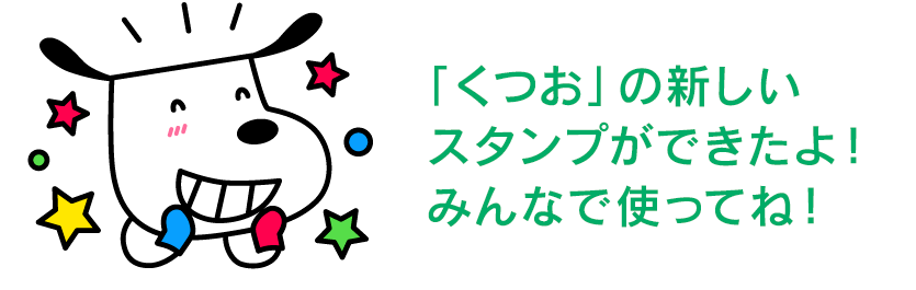 f:id:chiyodamag:20170712122245p:plain