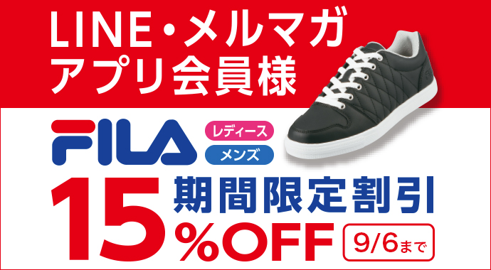 f:id:chiyodamag:20170814185511j:plain