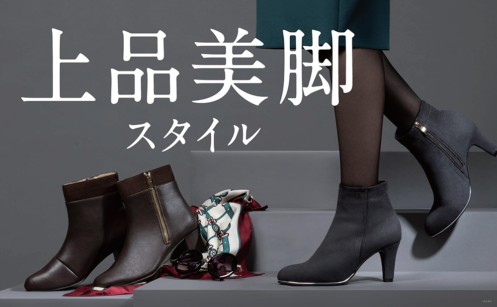 f:id:chiyodamag:20181106123549p:plain f:id:chiyodamag:20181106123549p:plain