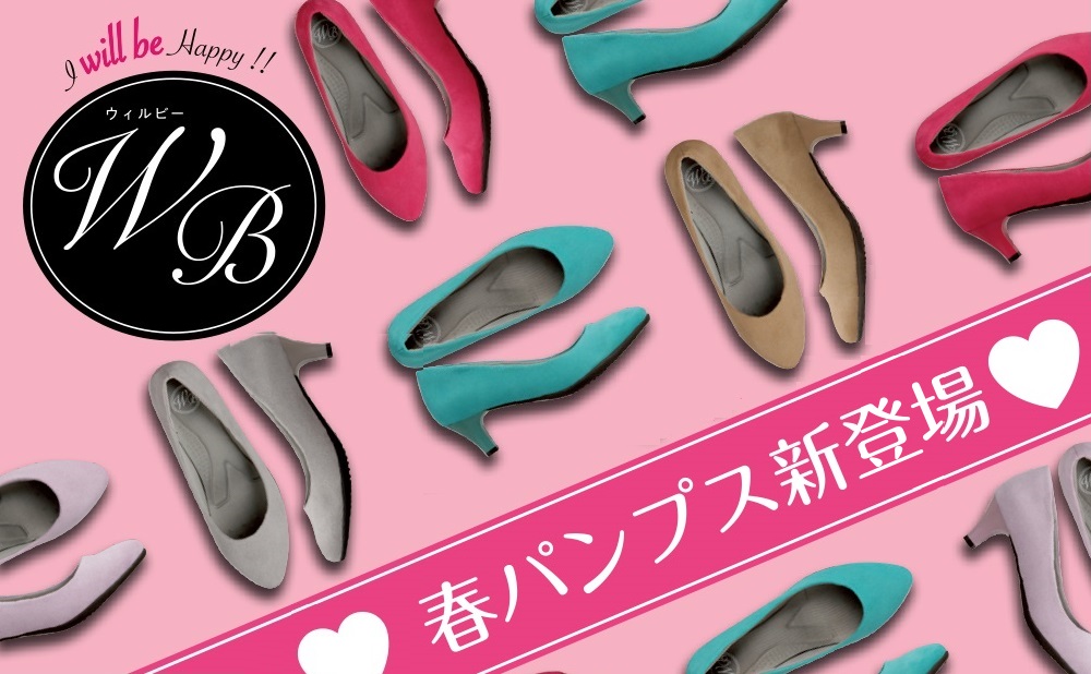 f:id:chiyodamag:20190122110852j:plain