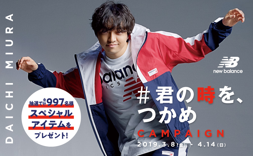 f:id:chiyodamag:20190307182701j:plain