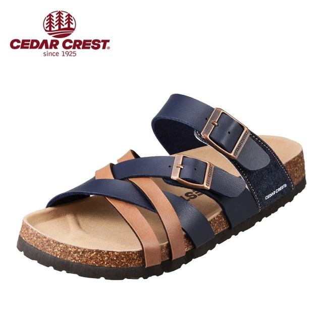 f:id:chiyodamag:20190523155540j:plain f:id:chiyodamag:20190523155540j:plain