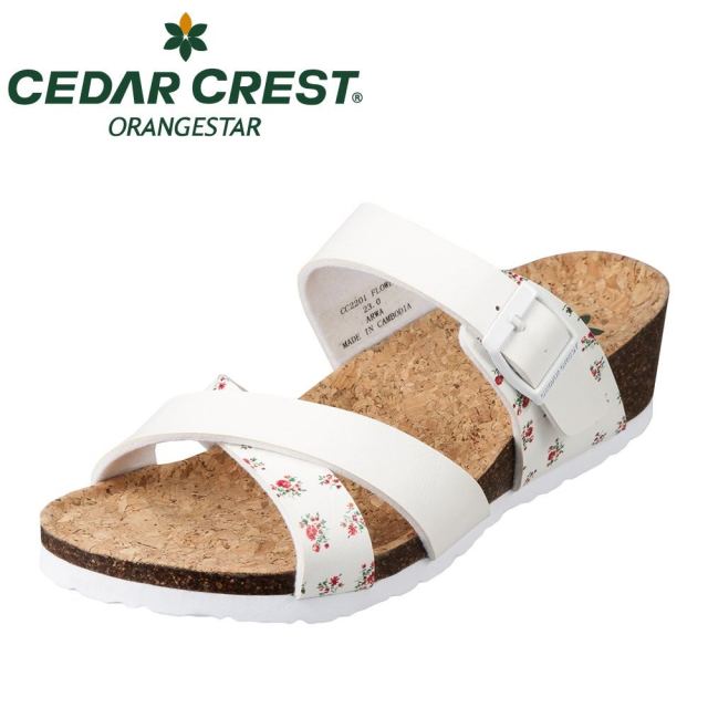 f:id:chiyodamag:20190523155852j:plain f:id:chiyodamag:20190523155852j:plain